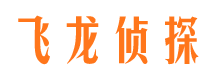 安泽出轨调查